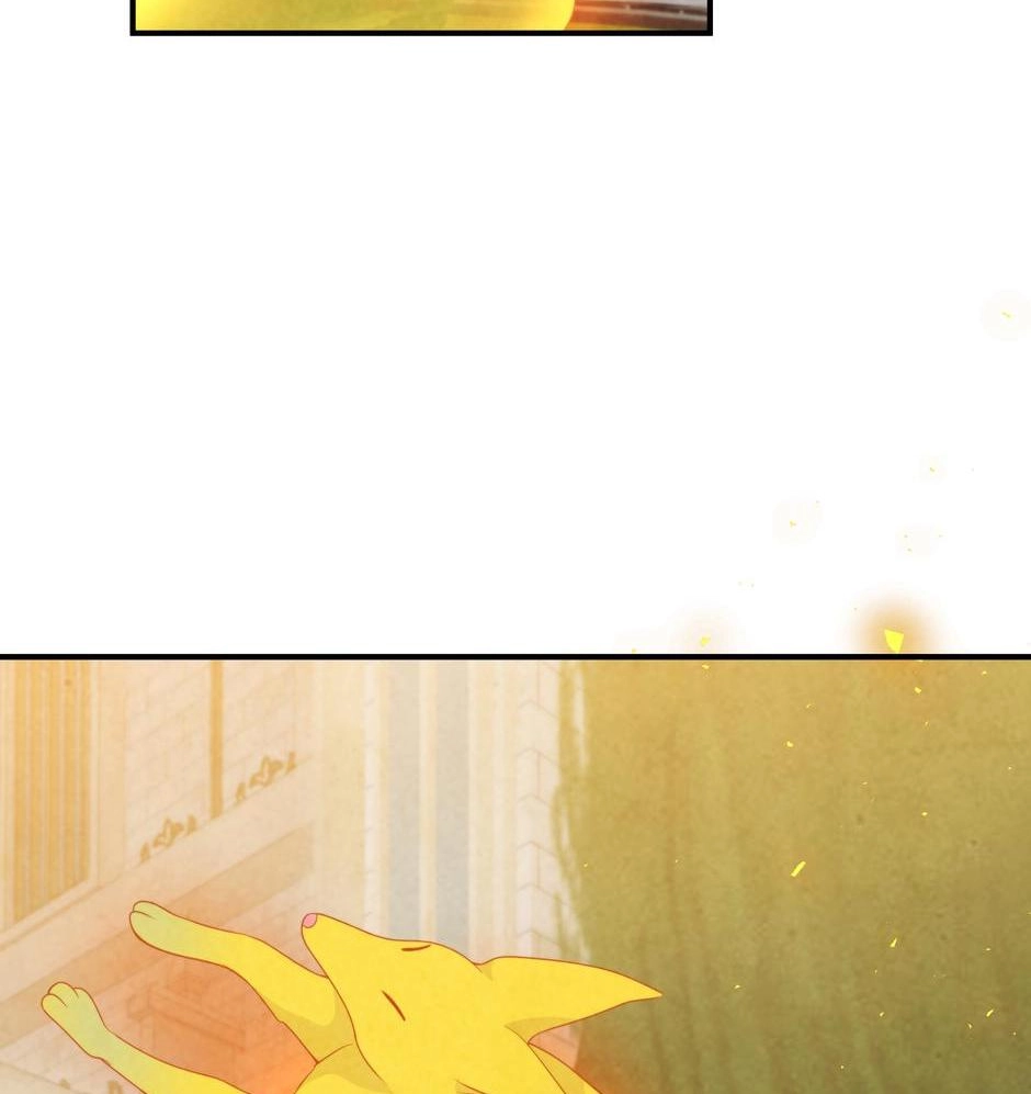 The Wizard And The NEET - Chapter 18 Page 44