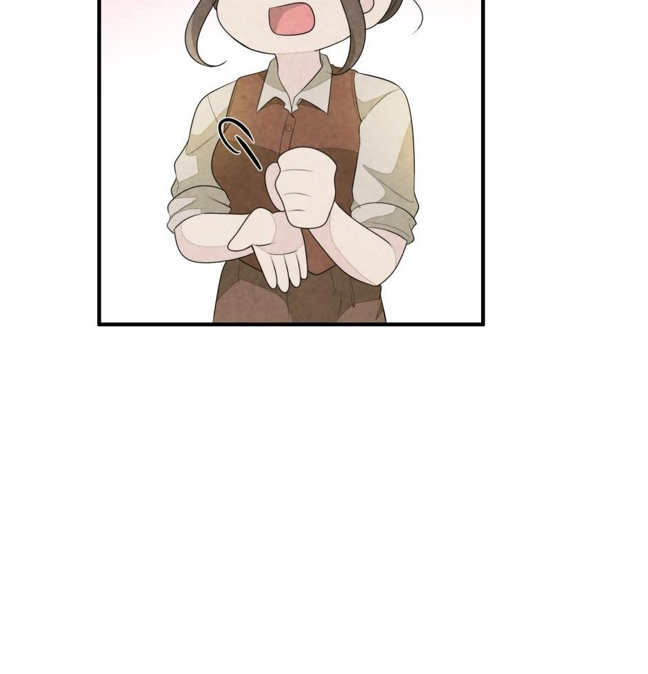 The Wizard And The NEET - Chapter 18 Page 56