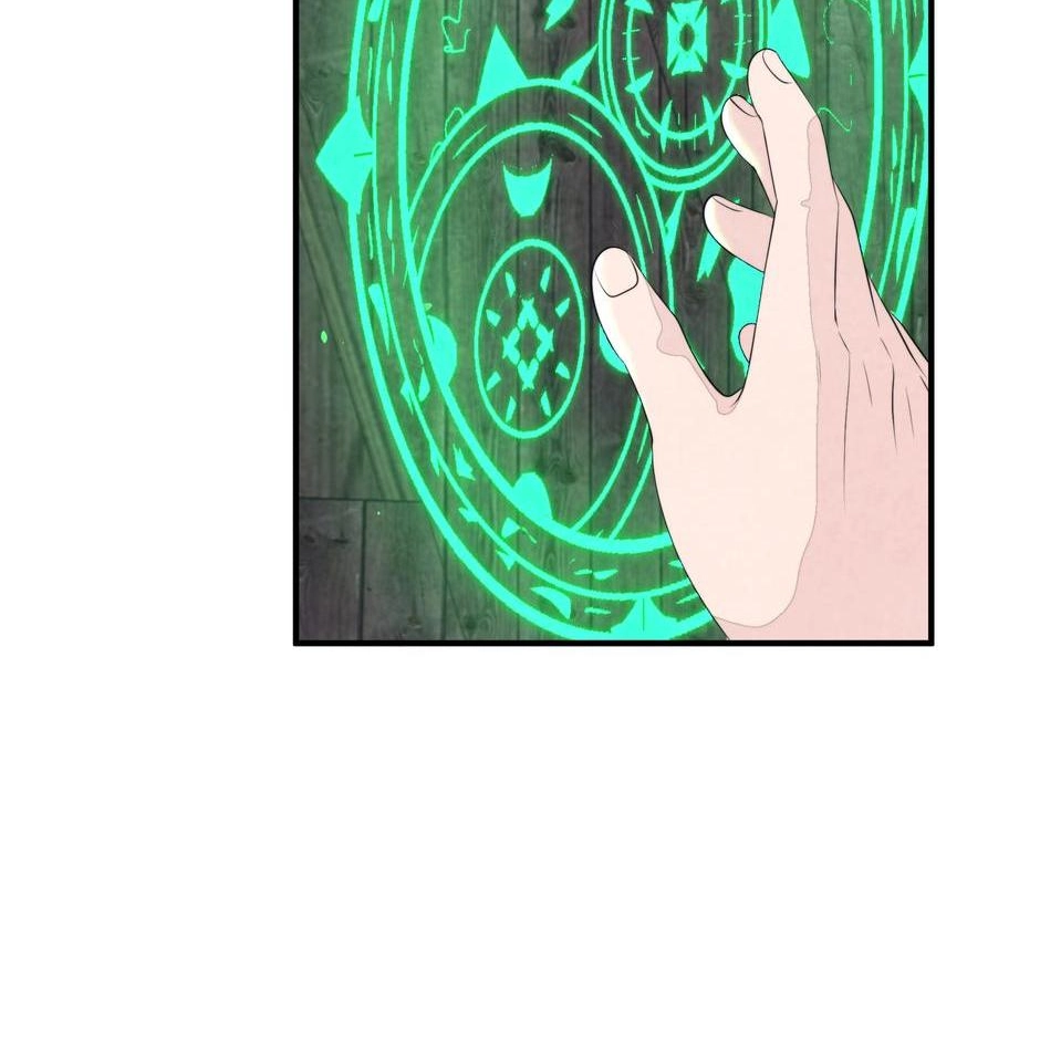 The Wizard And The NEET - Chapter 25 Page 52
