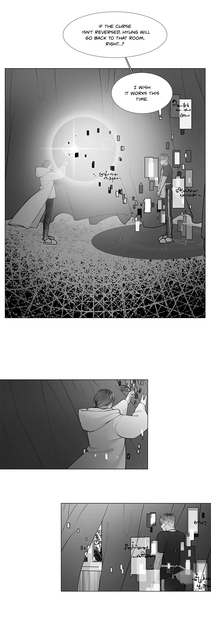 The Wizard And The NEET - Chapter 3 Page 6