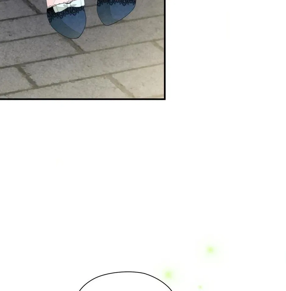 The Wizard And The NEET - Chapter 30 Page 60
