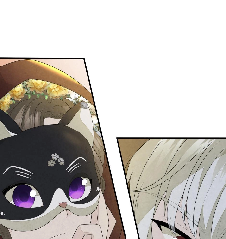 The Wizard And The NEET - Chapter 31 Page 21