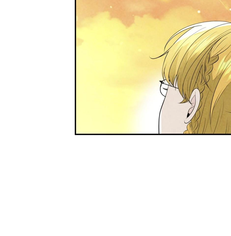 The Wizard And The NEET - Chapter 32 Page 77