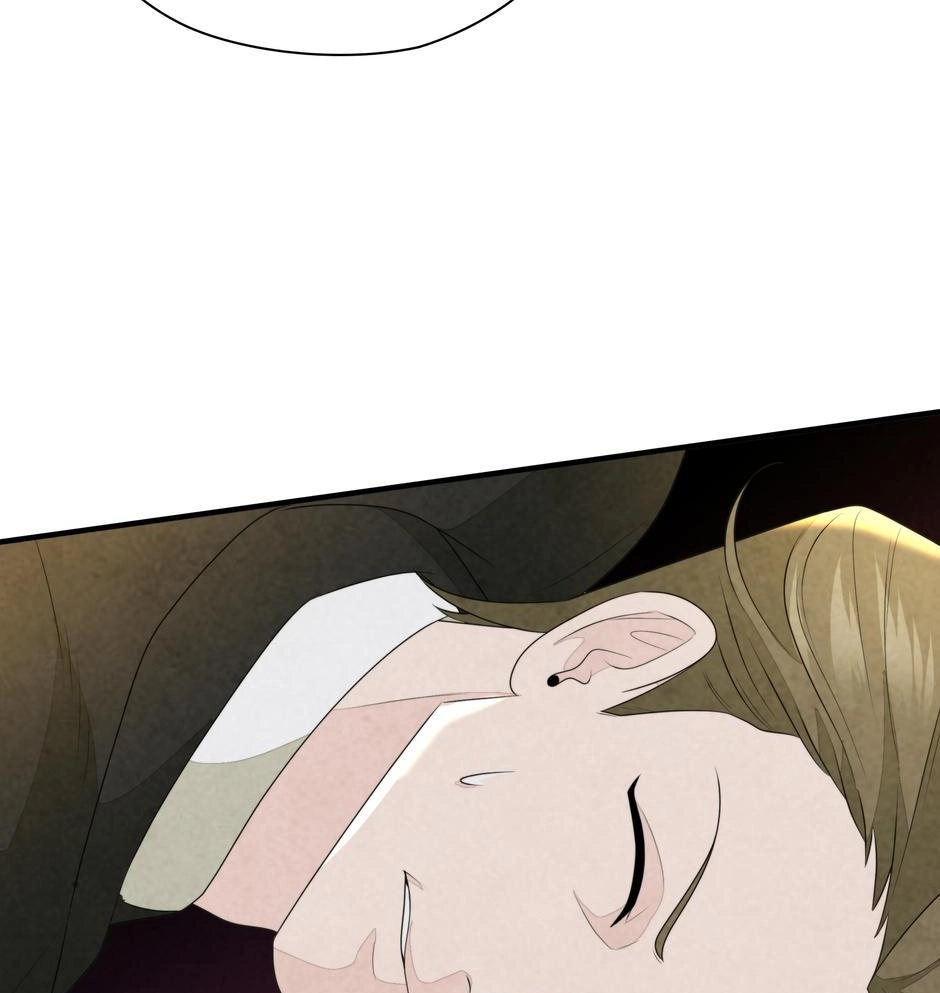 The Wizard And The NEET - Chapter 33 Page 65