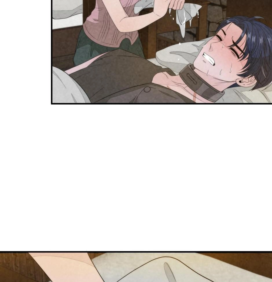 The Wizard And The NEET - Chapter 4 Page 77