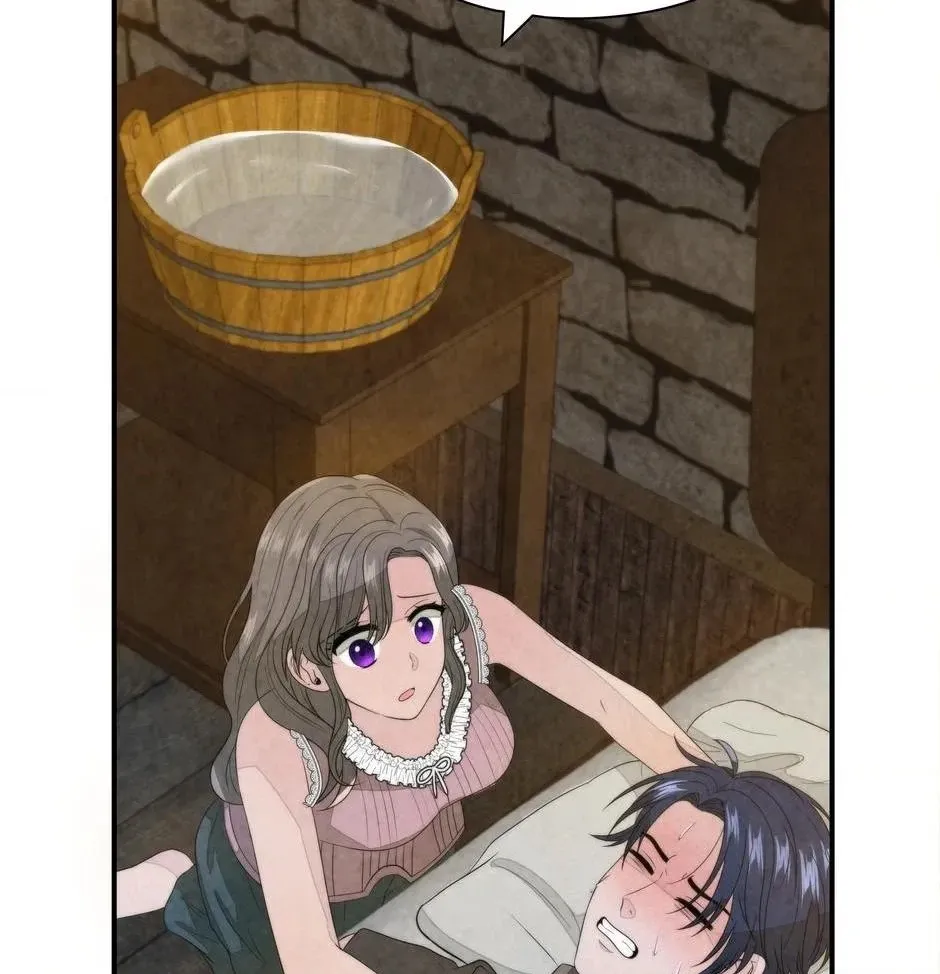 The Wizard And The NEET - Chapter 4 Page 80