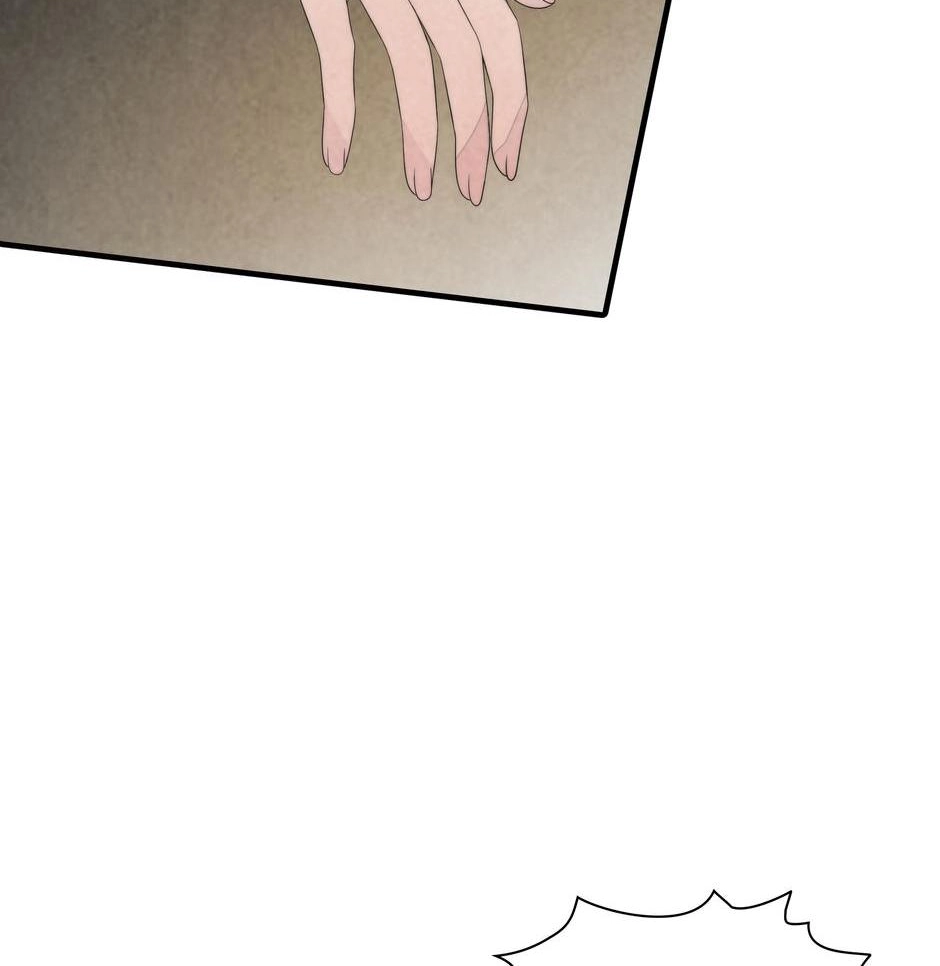 The Wizard And The NEET - Chapter 4 Page 91