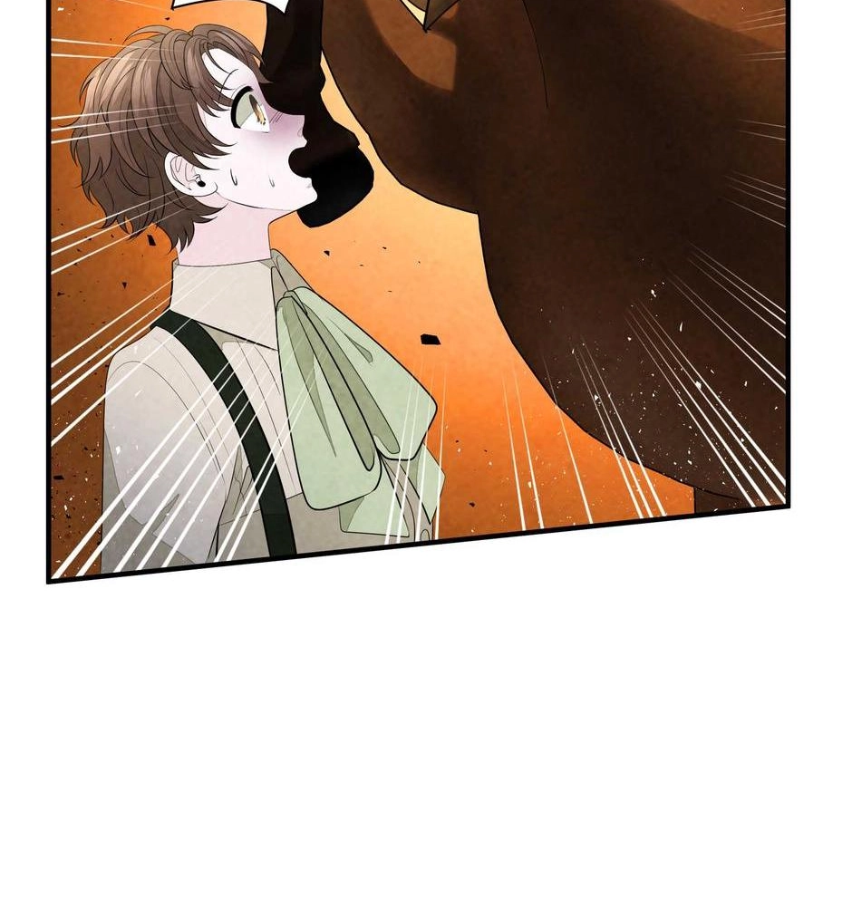 The Wizard And The NEET - Chapter 43 Page 26