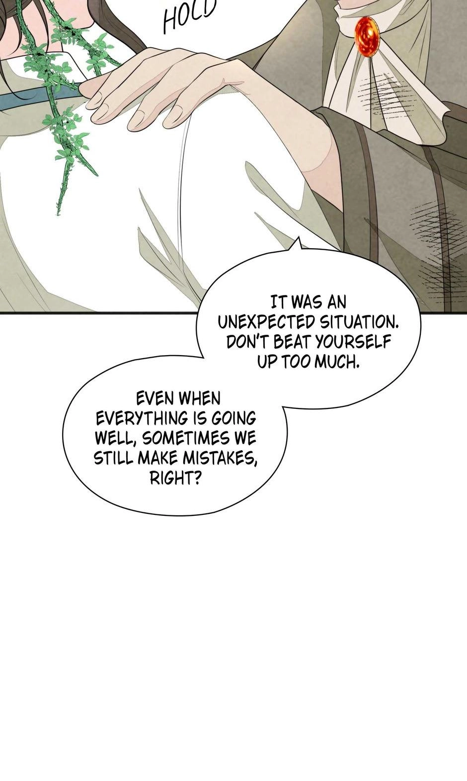 The Wizard And The NEET - Chapter 43 Page 44