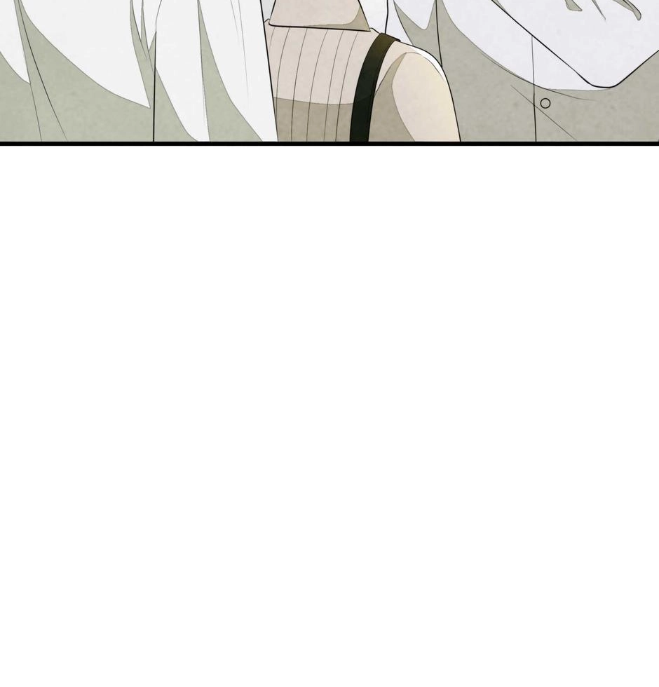 The Wizard And The NEET - Chapter 44 Page 11