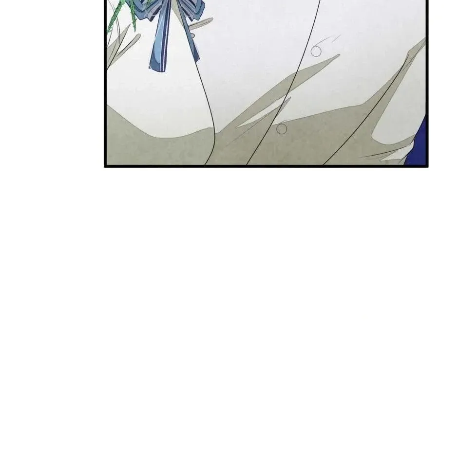 The Wizard And The NEET - Chapter 45 Page 60