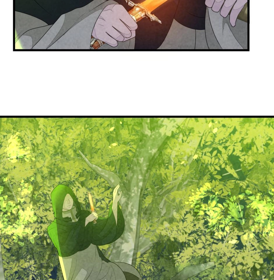 The Wizard And The NEET - Chapter 8 Page 2