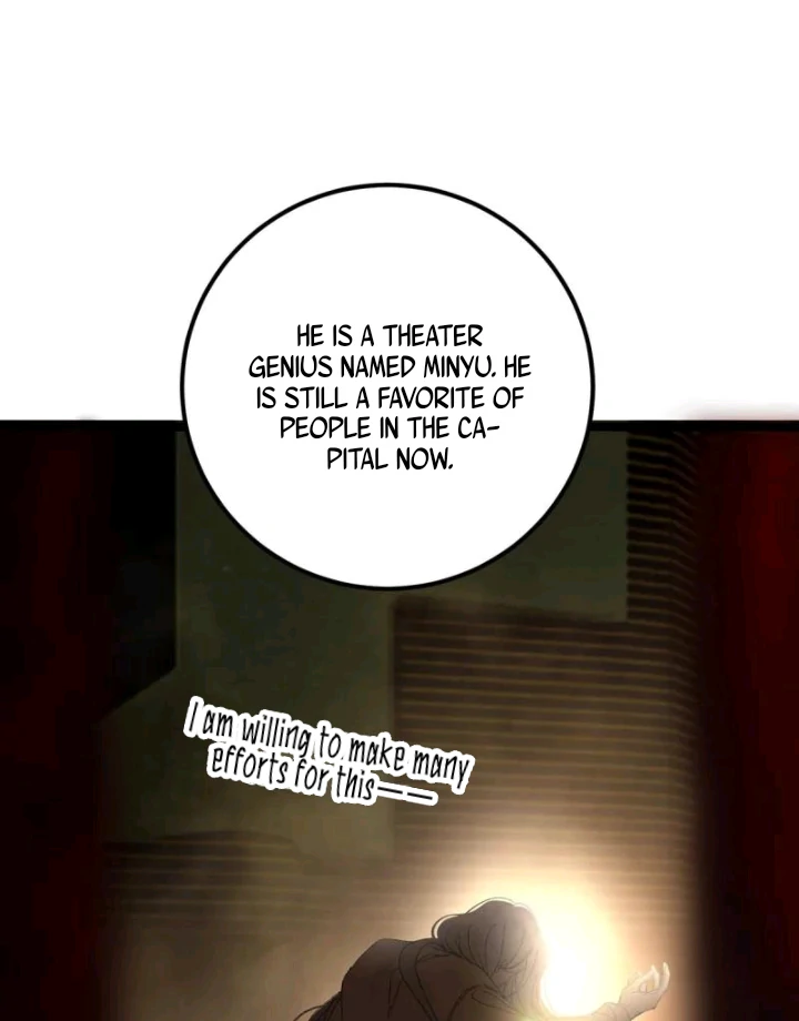 Everyday I Want The Yandere Prince Die - Chapter 1 Page 69