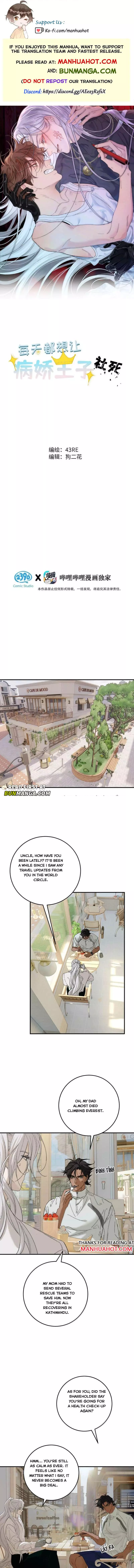 Everyday I Want The Yandere Prince Die - Chapter 25 Page 1