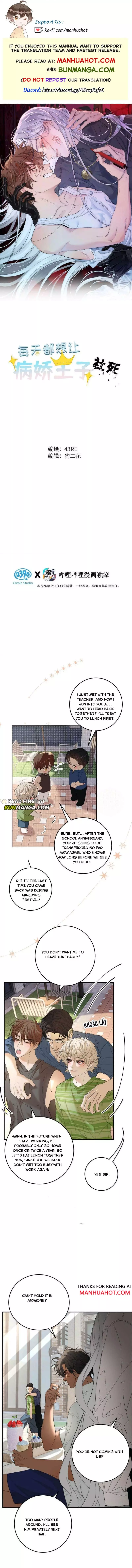 Everyday I Want The Yandere Prince Die - Chapter 26 Page 1