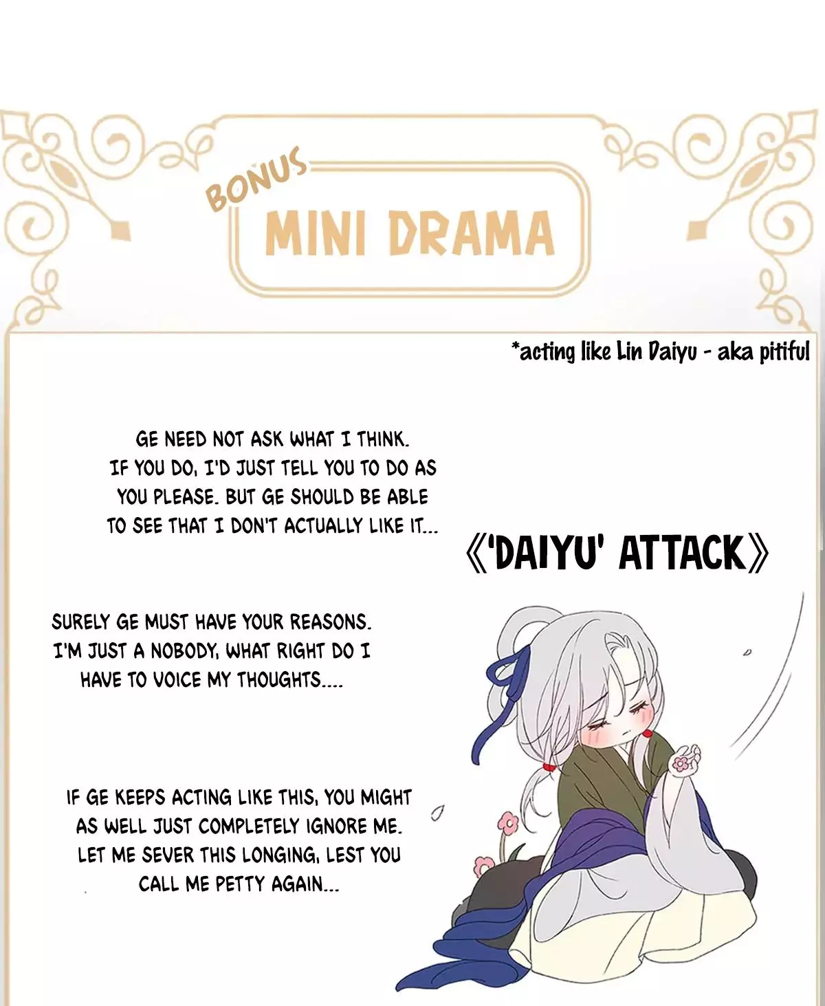 Everyday I Want The Yandere Prince Die - Chapter 27.5 Page 1