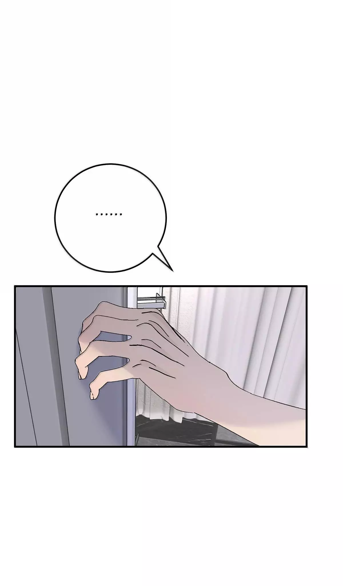 Everyday I Want The Yandere Prince Die - Chapter 28 Page 19