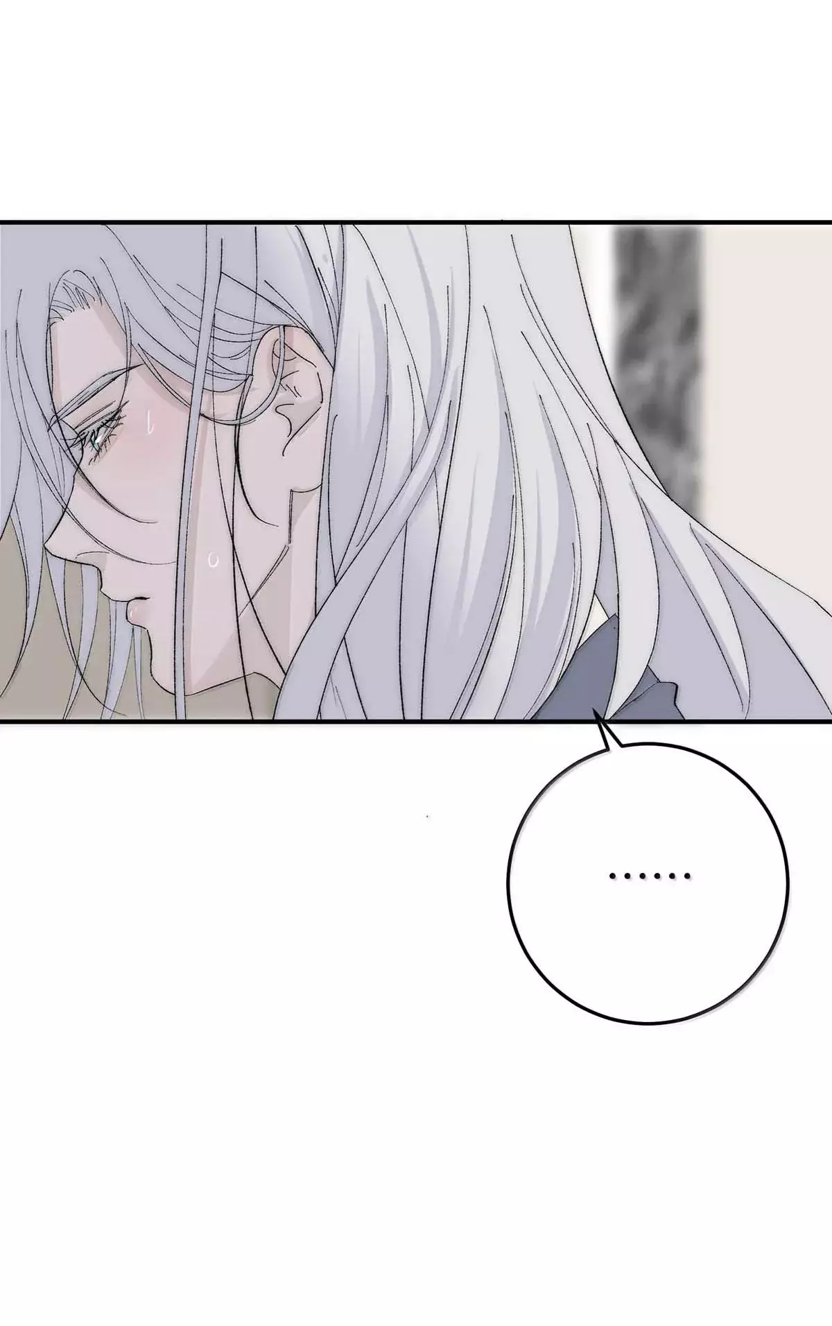 Everyday I Want The Yandere Prince Die - Chapter 28 Page 47