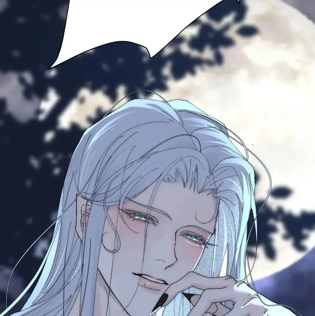 Everyday I Want The Yandere Prince Die - Chapter 30.5 Page 15