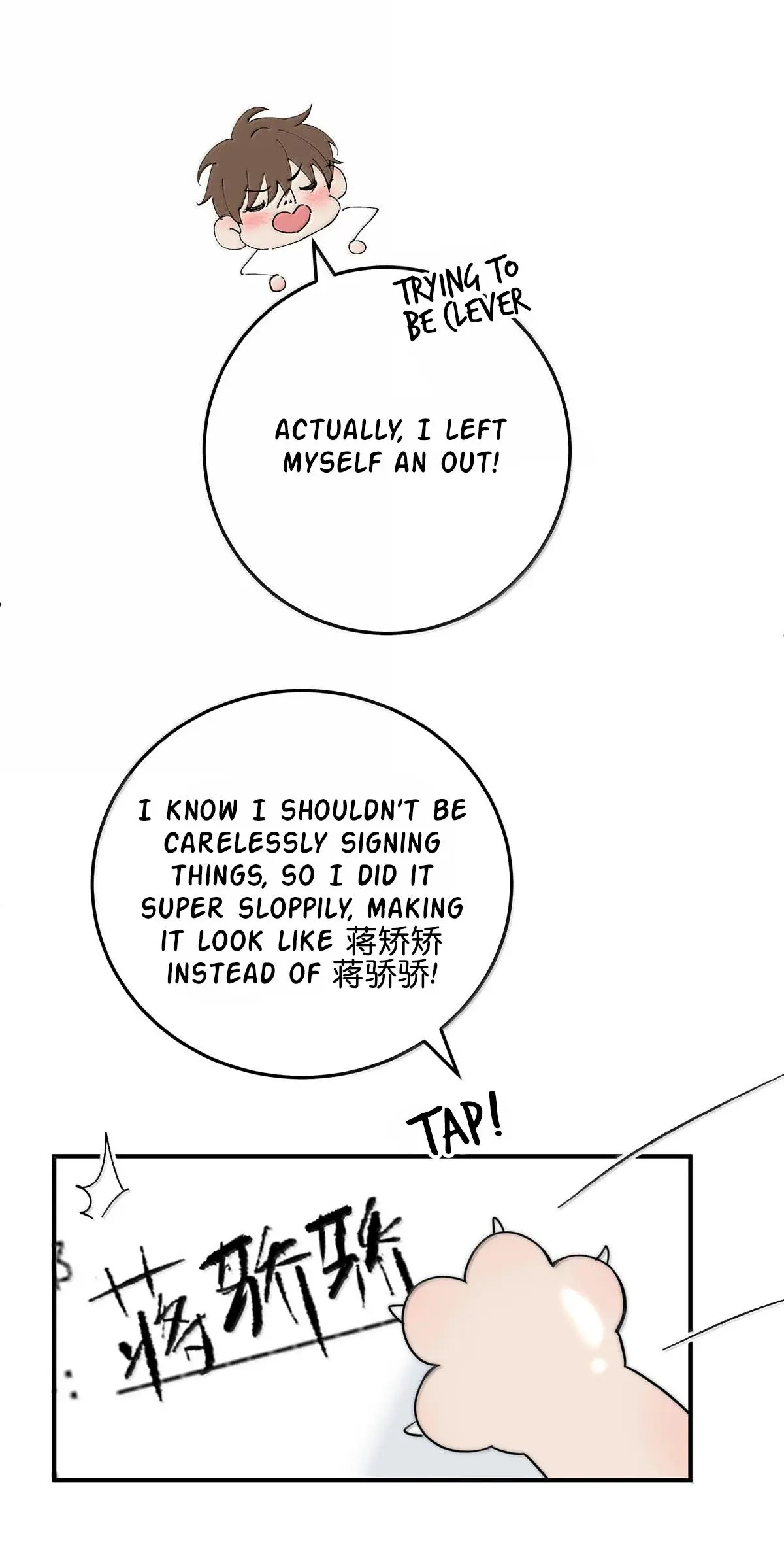 Everyday I Want The Yandere Prince Die - Chapter 30 Page 19