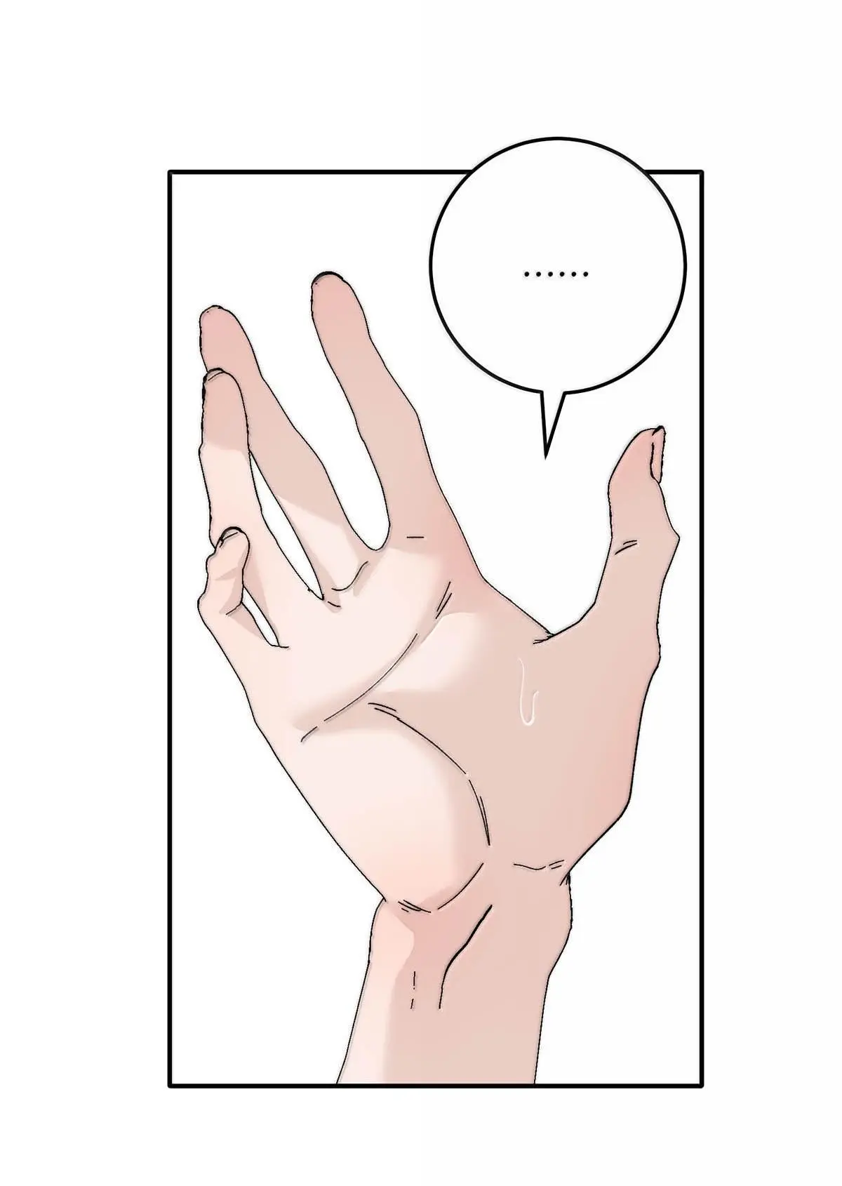 Everyday I Want The Yandere Prince Die - Chapter 31 Page 7