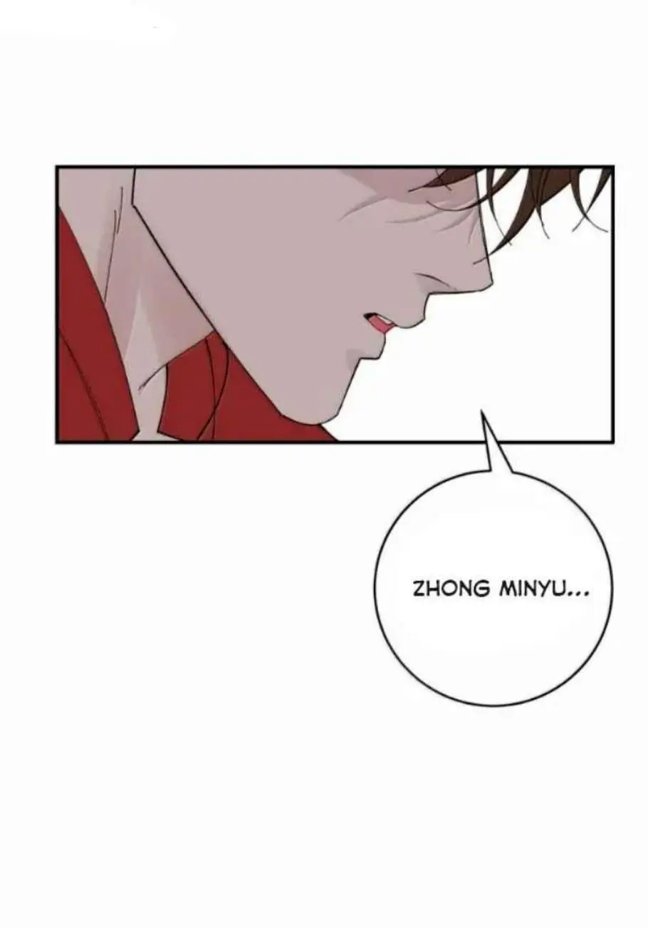 Everyday I Want The Yandere Prince Die - Chapter 34 Page 37