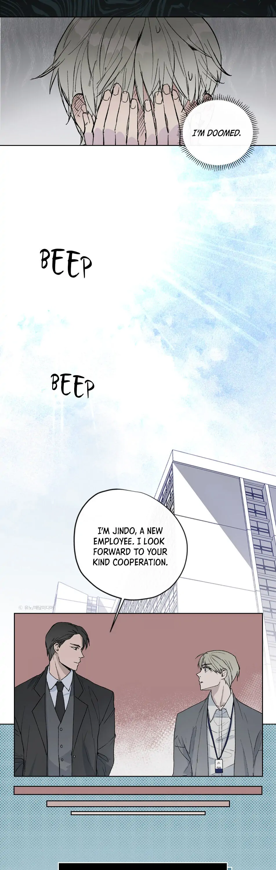 Inappropriate New Employee - Chapter 0 Page 4