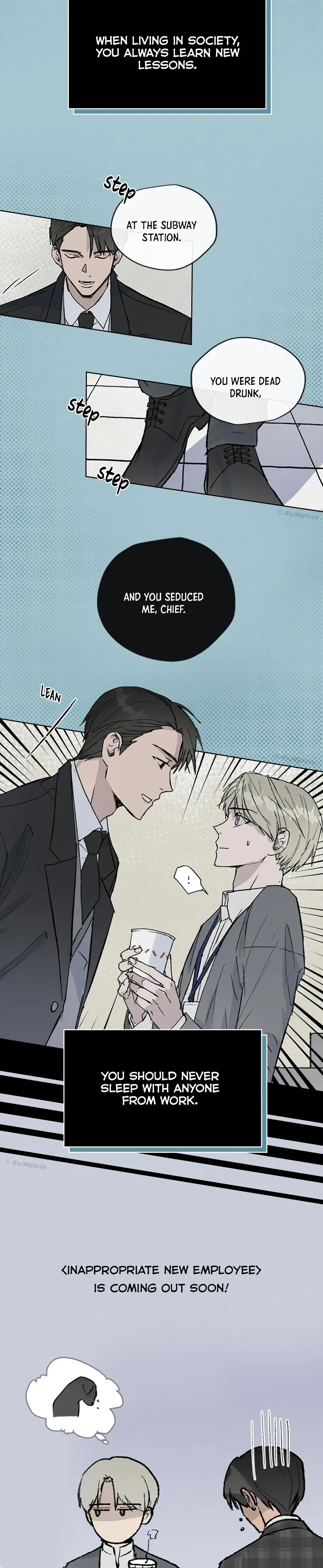 Inappropriate New Employee - Chapter 0 Page 5