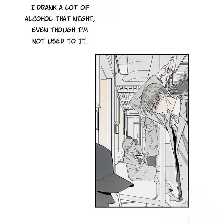 Inappropriate New Employee - Chapter 1 Page 6