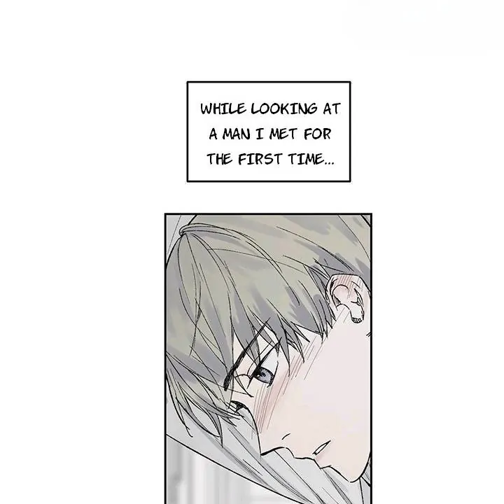 Inappropriate New Employee - Chapter 1 Page 7