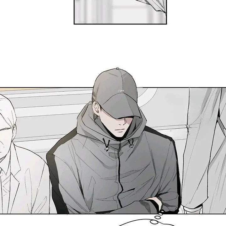 Inappropriate New Employee - Chapter 1 Page 8