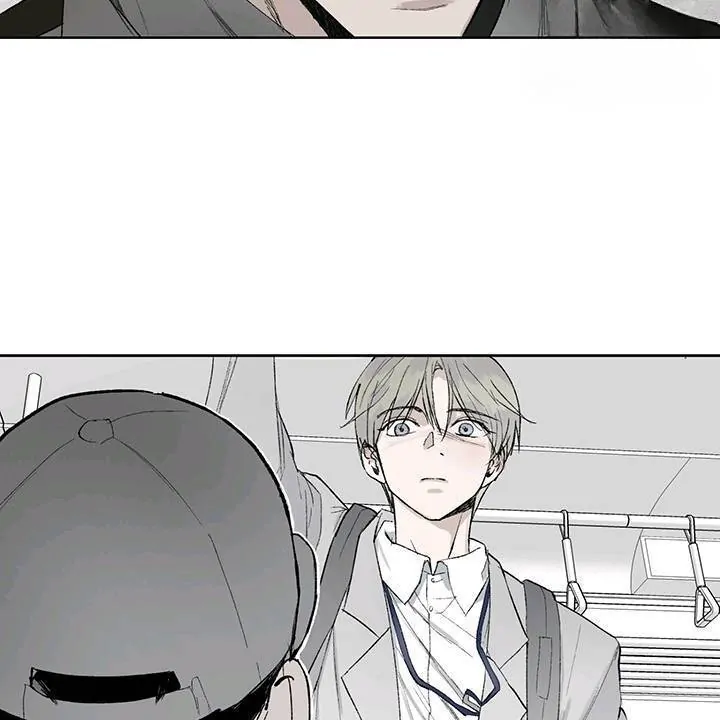 Inappropriate New Employee - Chapter 1 Page 10