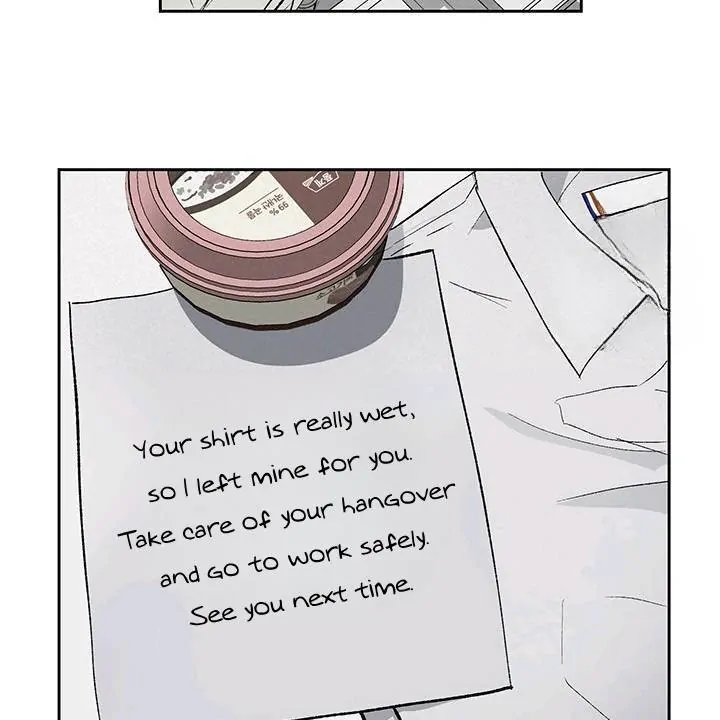 Inappropriate New Employee - Chapter 1 Page 31