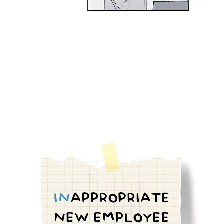 Inappropriate New Employee - Chapter 1 Page 33