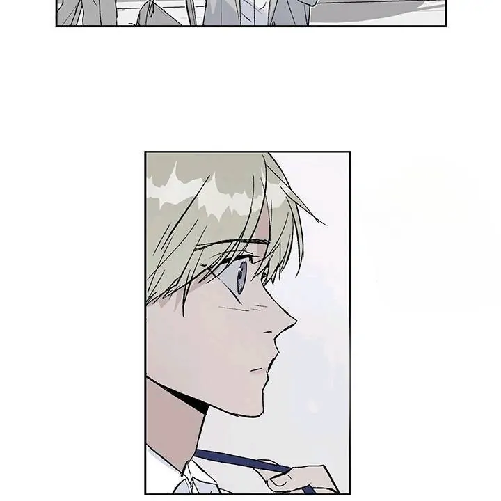 Inappropriate New Employee - Chapter 1 Page 37