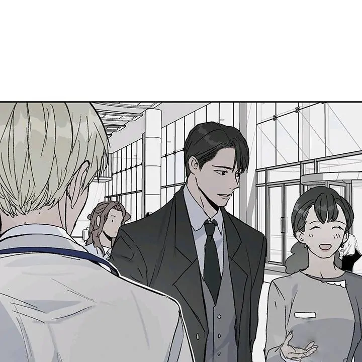Inappropriate New Employee - Chapter 1 Page 38