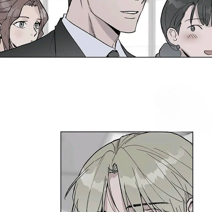 Inappropriate New Employee - Chapter 1 Page 40