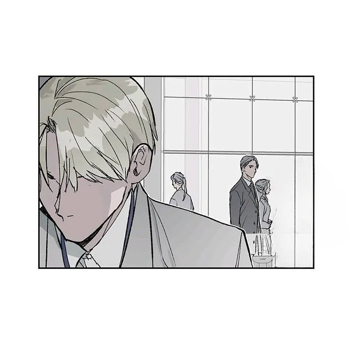 Inappropriate New Employee - Chapter 1 Page 43