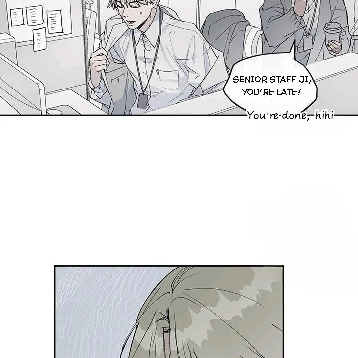 Inappropriate New Employee - Chapter 1 Page 49