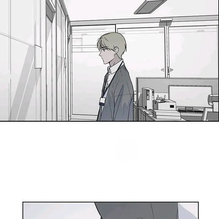 Inappropriate New Employee - Chapter 1 Page 53