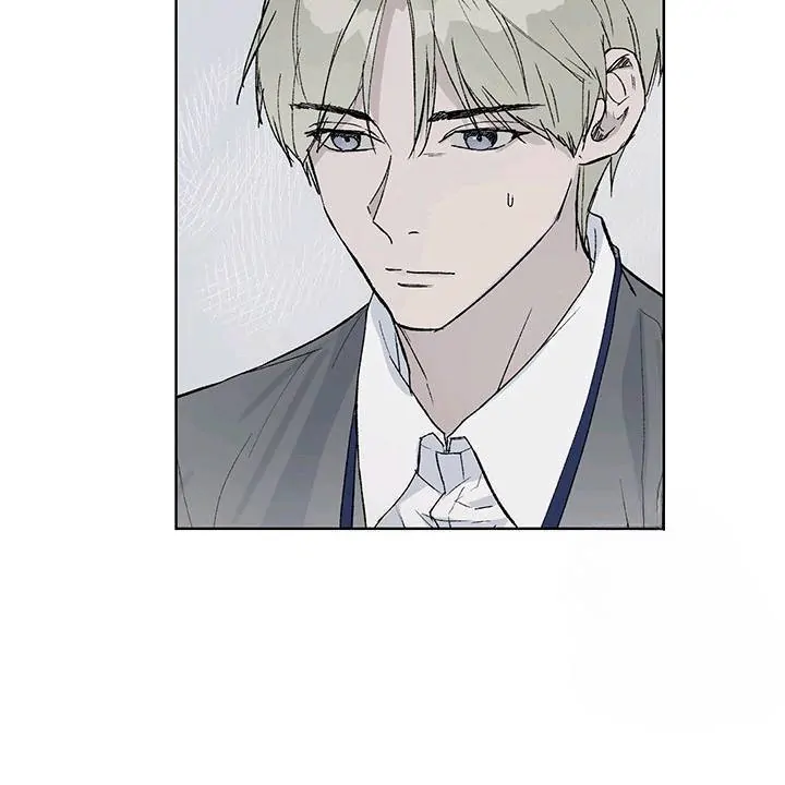 Inappropriate New Employee - Chapter 1 Page 55