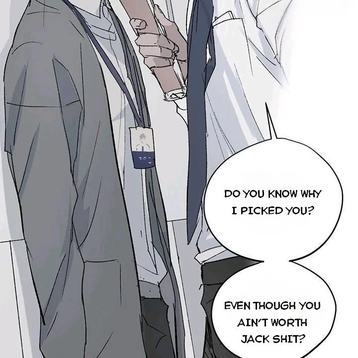 Inappropriate New Employee - Chapter 1 Page 65