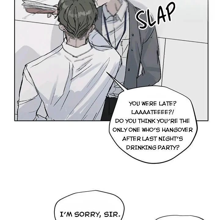 Inappropriate New Employee - Chapter 1 Page 68
