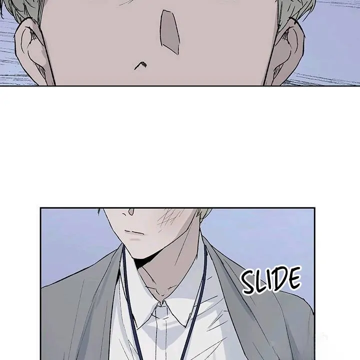Inappropriate New Employee - Chapter 1 Page 70