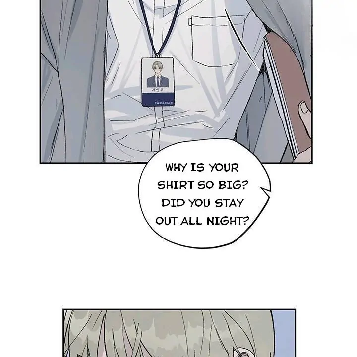 Inappropriate New Employee - Chapter 1 Page 71