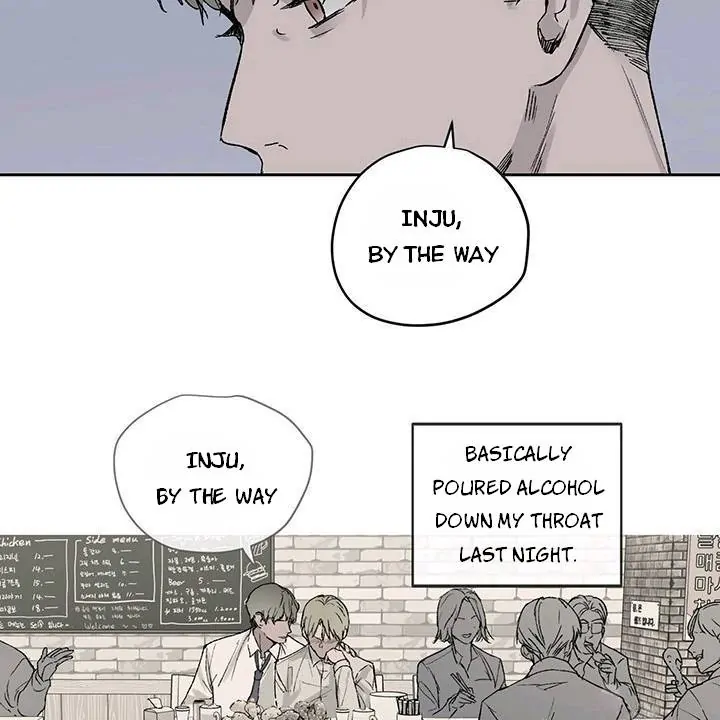 Inappropriate New Employee - Chapter 1 Page 73