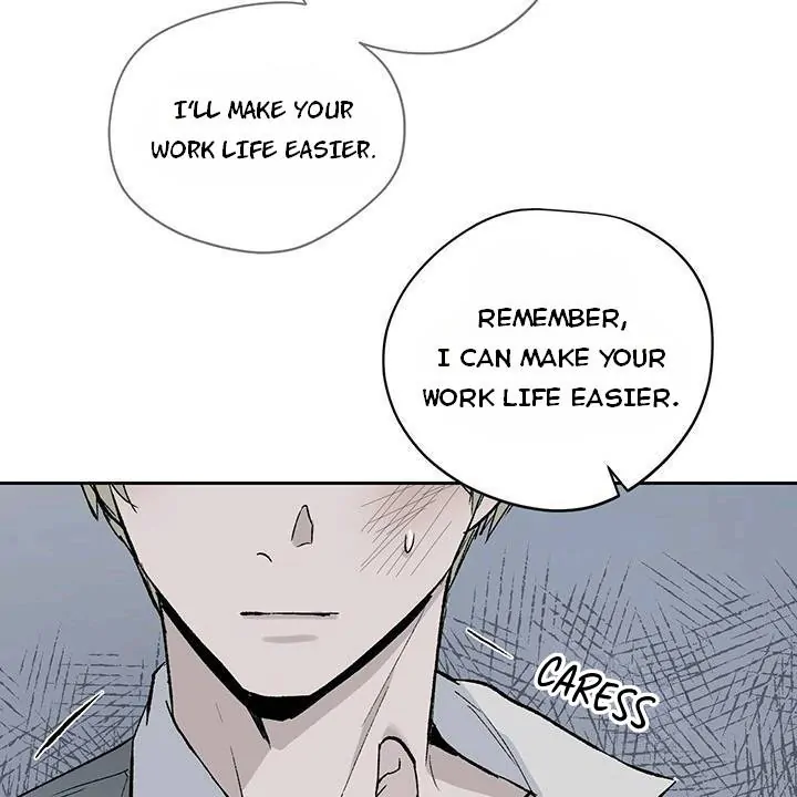 Inappropriate New Employee - Chapter 1 Page 76