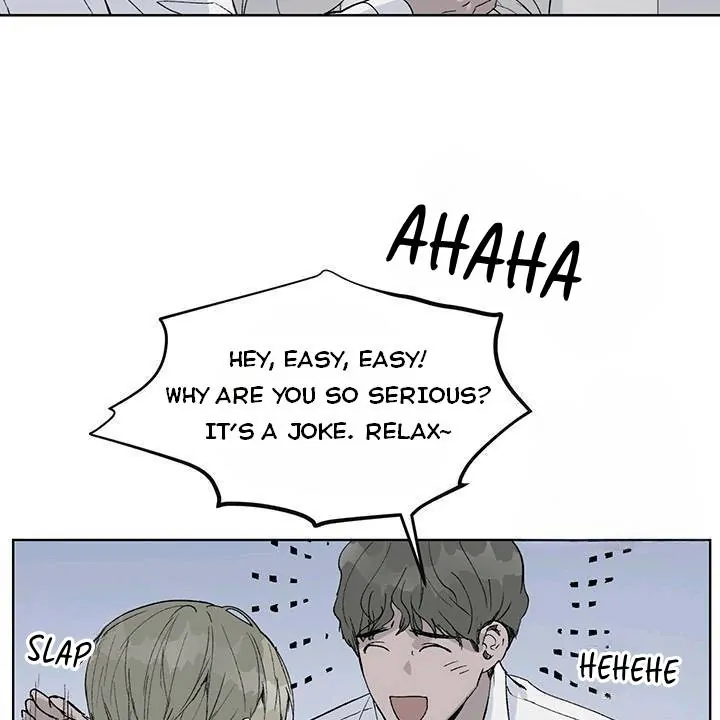 Inappropriate New Employee - Chapter 1 Page 78