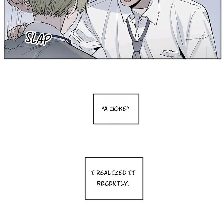 Inappropriate New Employee - Chapter 1 Page 79