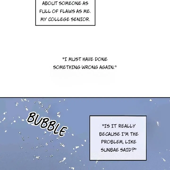 Inappropriate New Employee - Chapter 1 Page 84